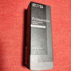 プリマヴィスタ　スキンプロテクトベース　超オイリー肌用