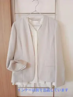 ELLE ノーカラージャケット サイズ40