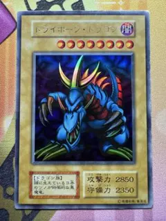 2026年最新】遊戯王 プロモ 東京ドームの人気アイテム - メルカリ