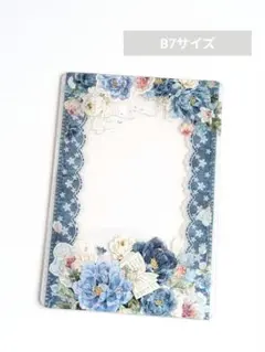 2026年最新】b7 硬質ケース デコの人気アイテム - メルカリ