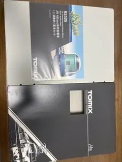 TOMIX 92769 国鉄581系特急電車(月光型)基本セット - メルカリ
