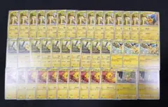 ピカチュウまとめ売り【40枚セット‼️】