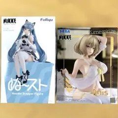 ニケ フィギュア ぬーどるストッパー プリバティ：アンカインド・メイド アニス