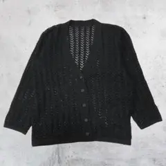 s*l様 古着 透かし編みカーディガン Vネック ブラック 長袖 グランジ y2