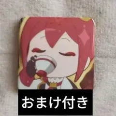 リドル スクエア缶バッチコレクション