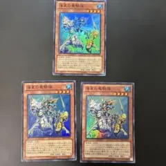 2026年最新】種別：シングルカード 複数 遊戯王OCG デュエル