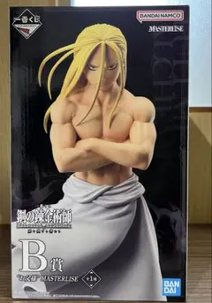 2025年最新】鋼の錬金術師 一番くじ b賞 お父様の人気アイテム