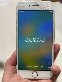 Apple iPhone 8 本体