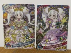 アイプリ フラワーバズリウムカンパニュラ カラフルシャインパープル リング