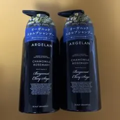 ARGELAN オーガニック スカルプシャンプー 2本セットのサムネイル