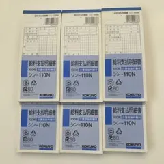 Item thumbnail for item a9b52d24-59af-4484-b622-015b810ef0f9