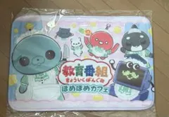 教育番組　ほめほめカフェ　タマ　フロアマット 教育番組 タマ ほめほめカフェ フロアマット - メルカリ