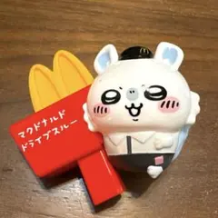 マクドナルド ハッピーセット ももんが