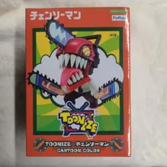 チェンソーマン Cartoon Color TOONIZE
