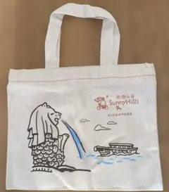 SunnyHills サニーヒルズ　シンガポールエコバッグ