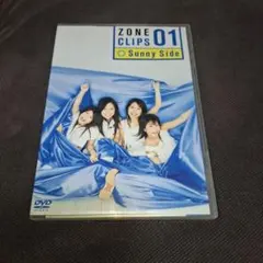 2026年最新】新品 zone clipsの人気アイテム - メルカリ
