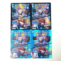 合体の頂アクアTITAAANS /必殺！ジェットカスケードアタック max