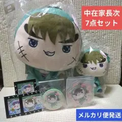 ⑱忍たま乱太郎 フリューくじ ぬいぐるみ 缶バッジ アクリルスタンド 半券 長次