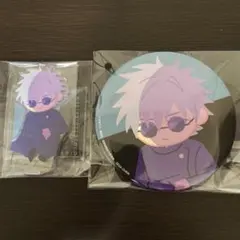 セガラッキーくじ 呪術廻戦 群青・落日 五条悟 缶バッジ アクリルスタンド