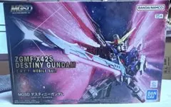 即日発送 未開封 MGSD デスティニーガンダム - メルカリ