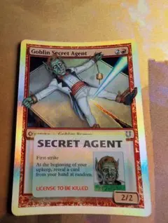MTG　Goblin Secret Agent 英語版FOIL UNH