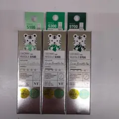 VT リードルショット ミニライン 3点 各10ml シカリードル