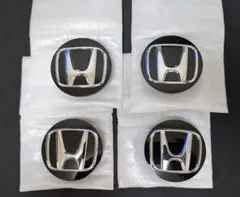 ☆Honda ホンダ スチールホイール用 センターキャップ 4個セット 当時 