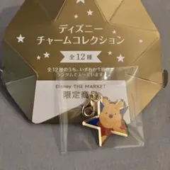 あいお(断捨離中)様 リクエスト 2点 まとめ商品