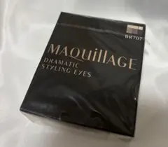 MAQuillAGE DRAMATIC STYLING EYES BR707