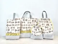 アレンジ可能！入学入園セット4点セット⭐︎リボン×ストライプ