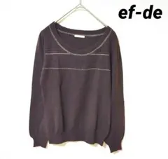 ef-de エフデ ウール混 上品 ラメ ニット プルオーバー ブラウン 9号