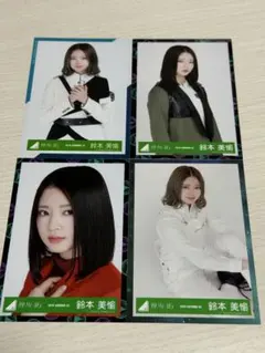 欅坂46 上村莉菜 5枚セット - メルカリ