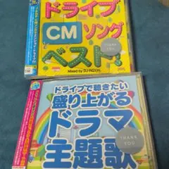 2026年最新】緑黄色社会cdの人気アイテム - メルカリ