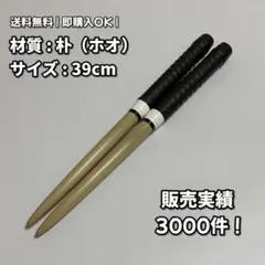 Item thumbnail for item d2ebe1b4-6243-42dd-8fa0-8be98a3f9ce2