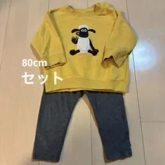 ひつじのショーントレーナー＋レギンス 80cm
