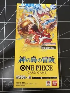 ONE PIECEカードゲーム 神の島の冒険 1BOX テープカット - メルカリ