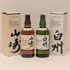 山崎・白州 NV 100周年記念ボトル ウイスキーセット - メルカリ