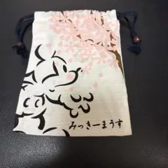 Disney ミッキーマウス 巾着袋 桜デザイン 和風のサムネイル