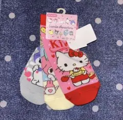 キティちゃんソックス　靴下　マイメロディー　クロミ　くるぶし　レディース