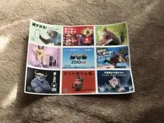 ズートピア2 映画入場特典 シール