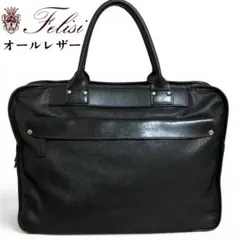 Felisi 17-44 サフィアーノ オールレザー トートバッグ ブラック
