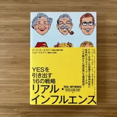 Item thumbnail for item e7ba5425-d26c-4457-8ed4-1db3c86f2132