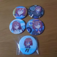五等分の花嫁 缶バッジ 中野三玖 (1)