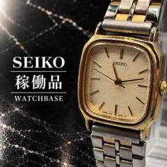 稼働 SEIKO スクエア 2P21-5300 レディース 新品電池 - メルカリ