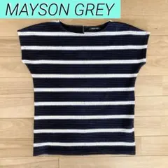 Item thumbnail for item 2a10add7-1232-44c4-957c-ead332861dcb