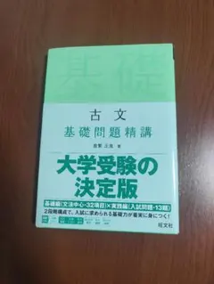 kyonny様 リクエスト 2点 まとめ商品