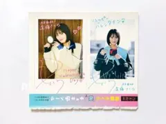 2026年最新】遠藤さくら ステッカーの人気アイテム - メルカリ