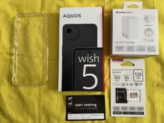 新品未使用】AQUOS wish 5 SH-52F 本体2台セット - メルカリ