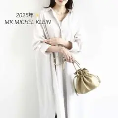 25SS 美品 MK MICHEL KLEIN シャツワンピース 38 リネン混