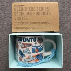 スターバックス コーヒーカップ